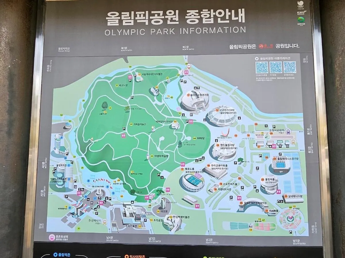 5 People#Lotte World Jamsil#Lotte Tower,#Kspo Dome#Sports Complex#Jyp#Coex#Asan Medical Center Apartment Seoul