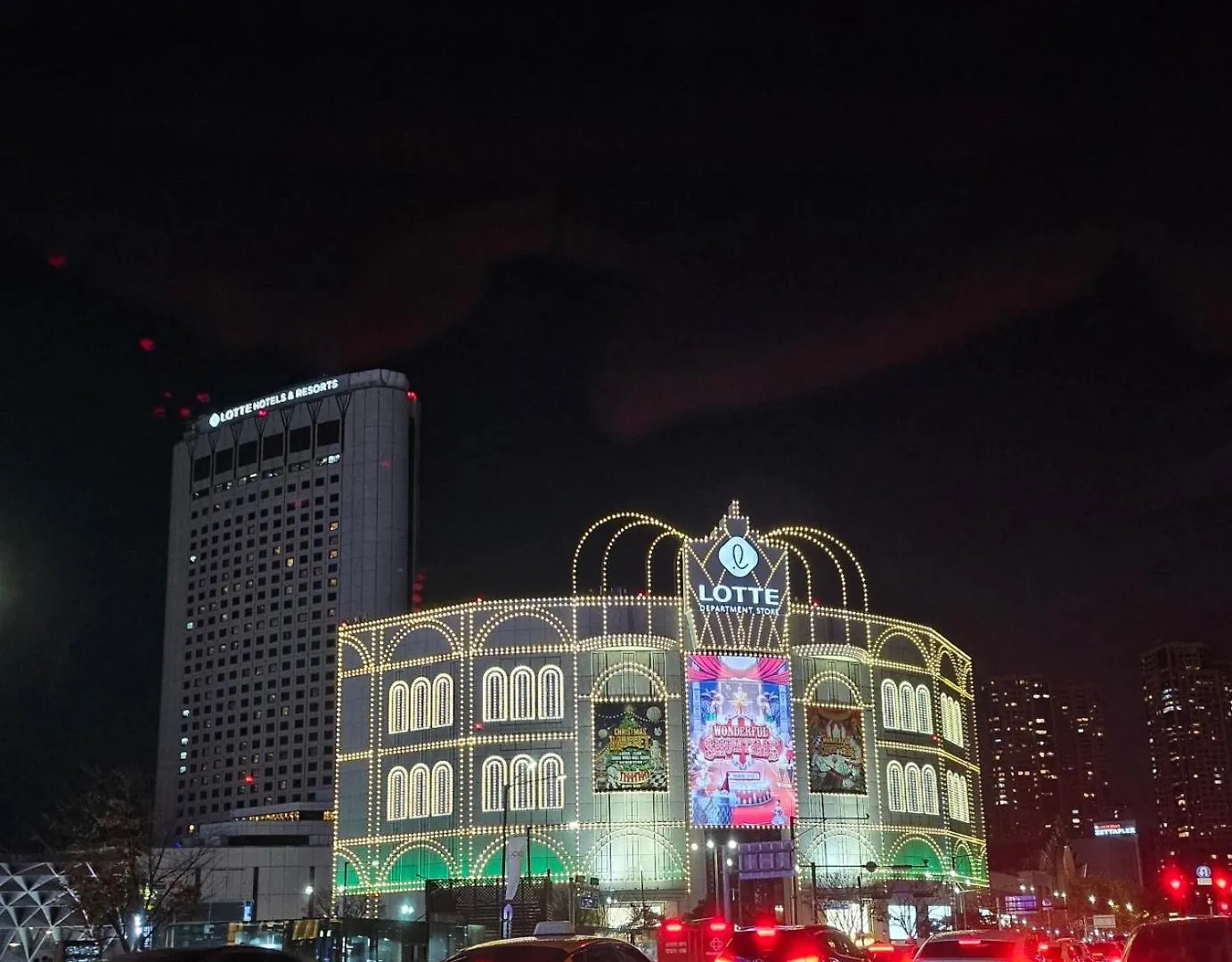 Apartmán 5 People#Lotte World Jamsil#Lotte Tower,#Kspo Dome#Sports Complex#Jyp#Coex#Asan Medical Center Soul 0*,  Jižní Korea