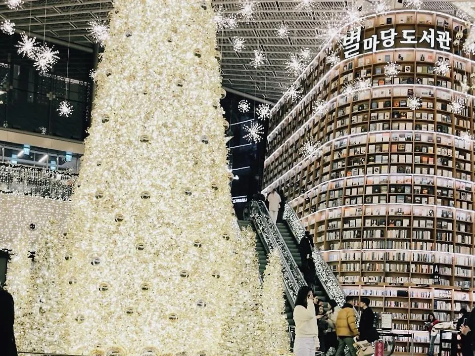 5 People#Lotte World Jamsil#Lotte Tower,#Kspo Dome#Sports Complex#Jyp#Coex#Asan Medical Center Apartment Seoul South Korea