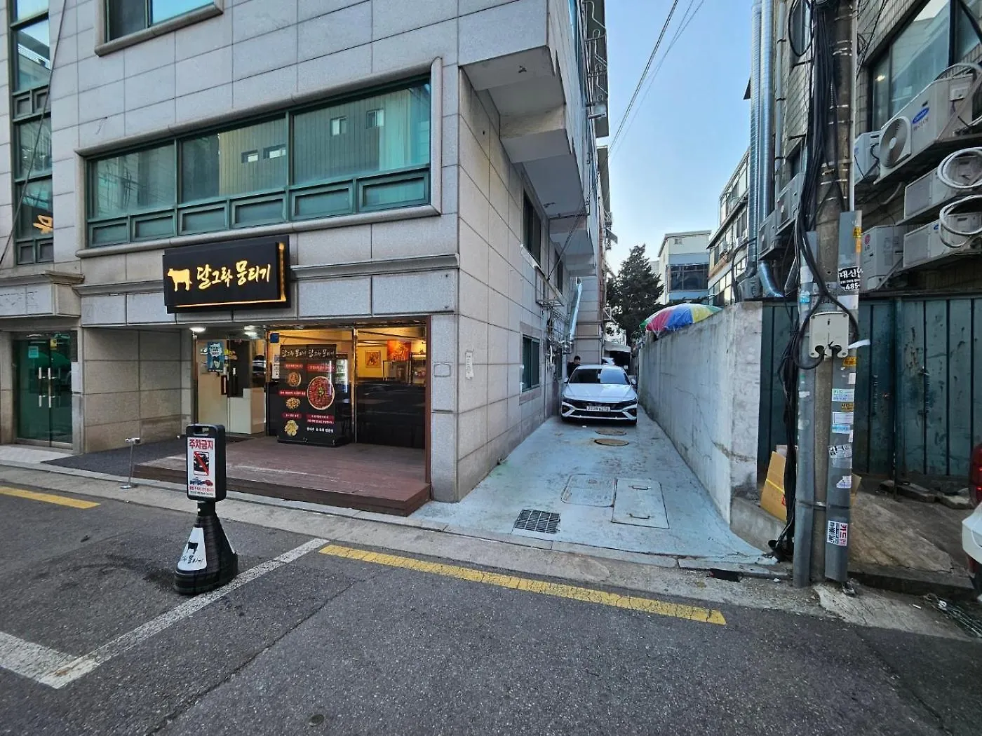 Apartmán 5 People#Lotte World Jamsil#Lotte Tower,#Kspo Dome#Sports Complex#Jyp#Coex#Asan Medical Center Soul Jižní Korea
